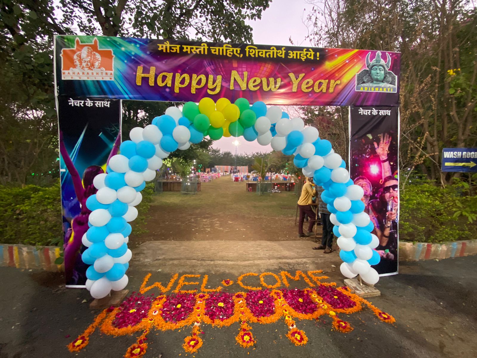 Festive Celebrations