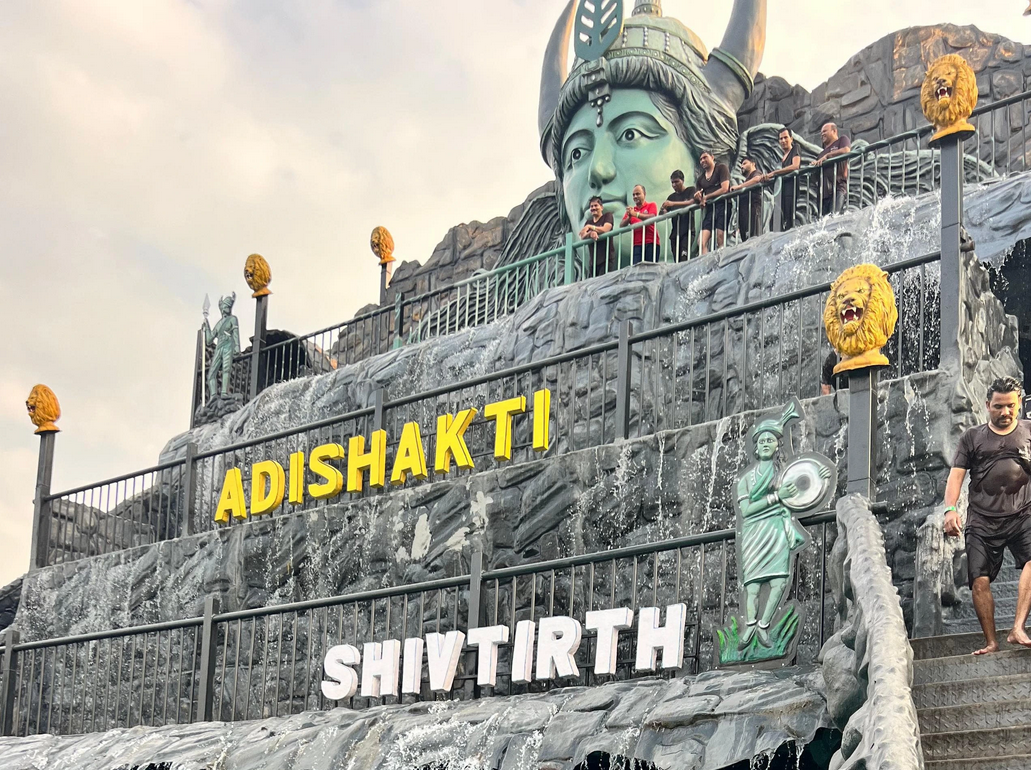Shivtirth Water Park