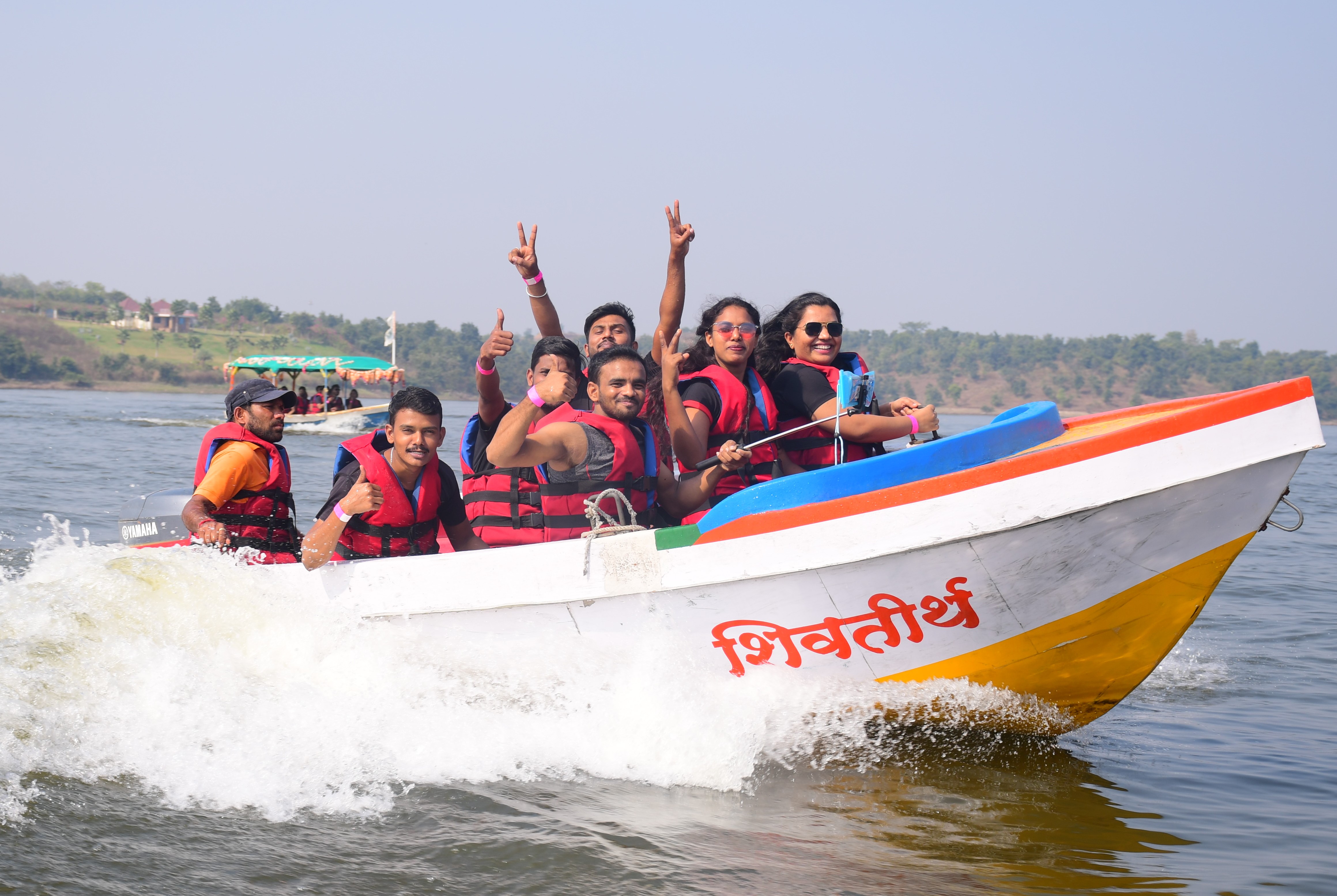 Speed Boat
